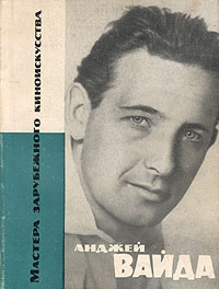aparejo