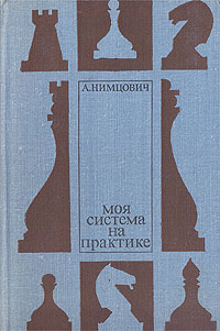 aparejo