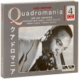 Jay Jay Johnson Jazz Edition (4 CD) Серия: Quadromania инфо 2633v.