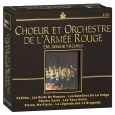 Serghey Nazarenko Choeur Et Orchestre De L'armee Rouge (2 CD) Серия: Black Line инфо 4193v.