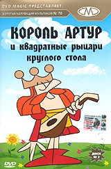 aparejo