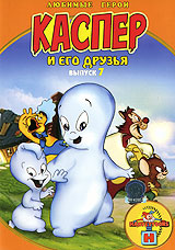 aparejo