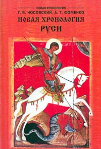 aparejo