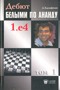 aparejo