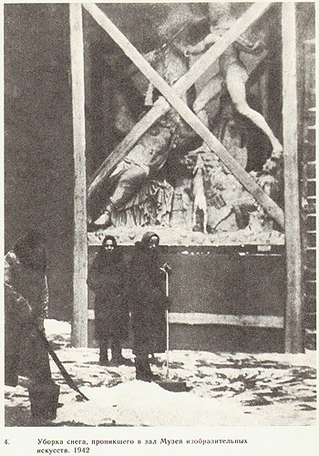 aparejo