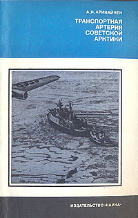 aparejo