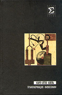 aparejo