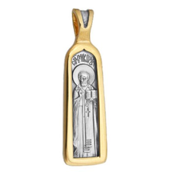 aparejo