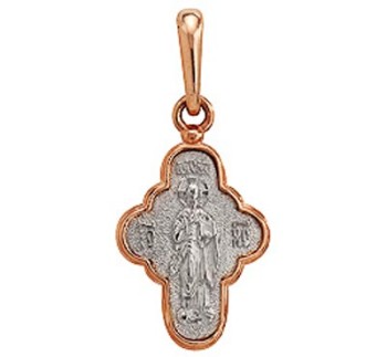aparejo