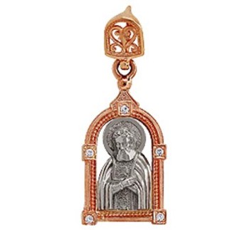 aparejo