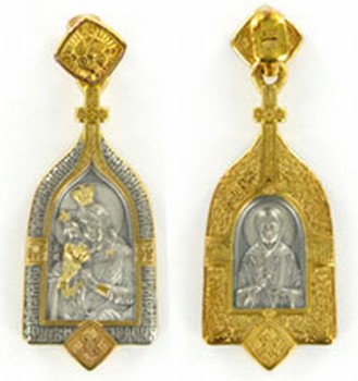 aparejo
