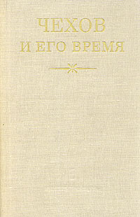 aparejo