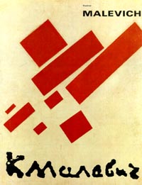 aparejo
