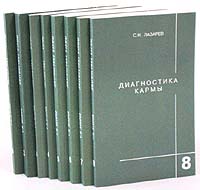 aparejo