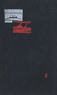 aparejo