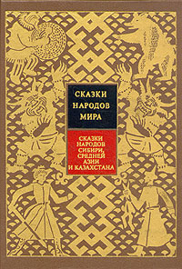 aparejo