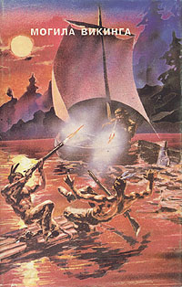 aparejo
