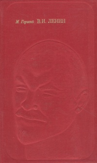 aparejo