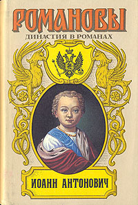 aparejo