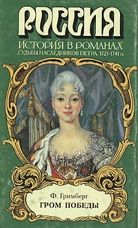aparejo