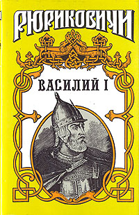 aparejo