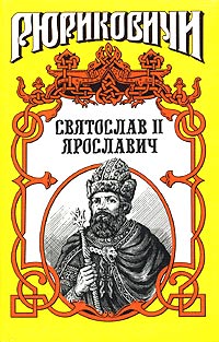 aparejo