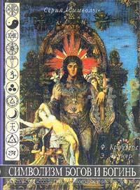 aparejo
