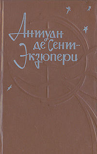 aparejo